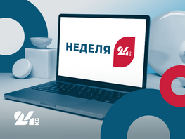 Неделя-24. Еще один вице-мэр Бишкека задержан, и&nbsp;какие дороги сделали в&nbsp;столице 