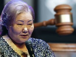 Сестра Нурсултана Назарбаева вошла в&nbsp;антирейтинг крупнейших налоговых должников 